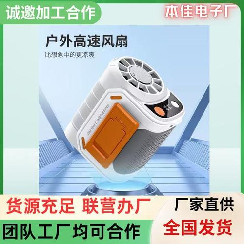 手工代加工与软件外包 共赢合作的新模式